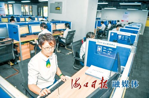 ?？?2345 服務提質增效，打造暖心熱線信息咨詢服務標桿